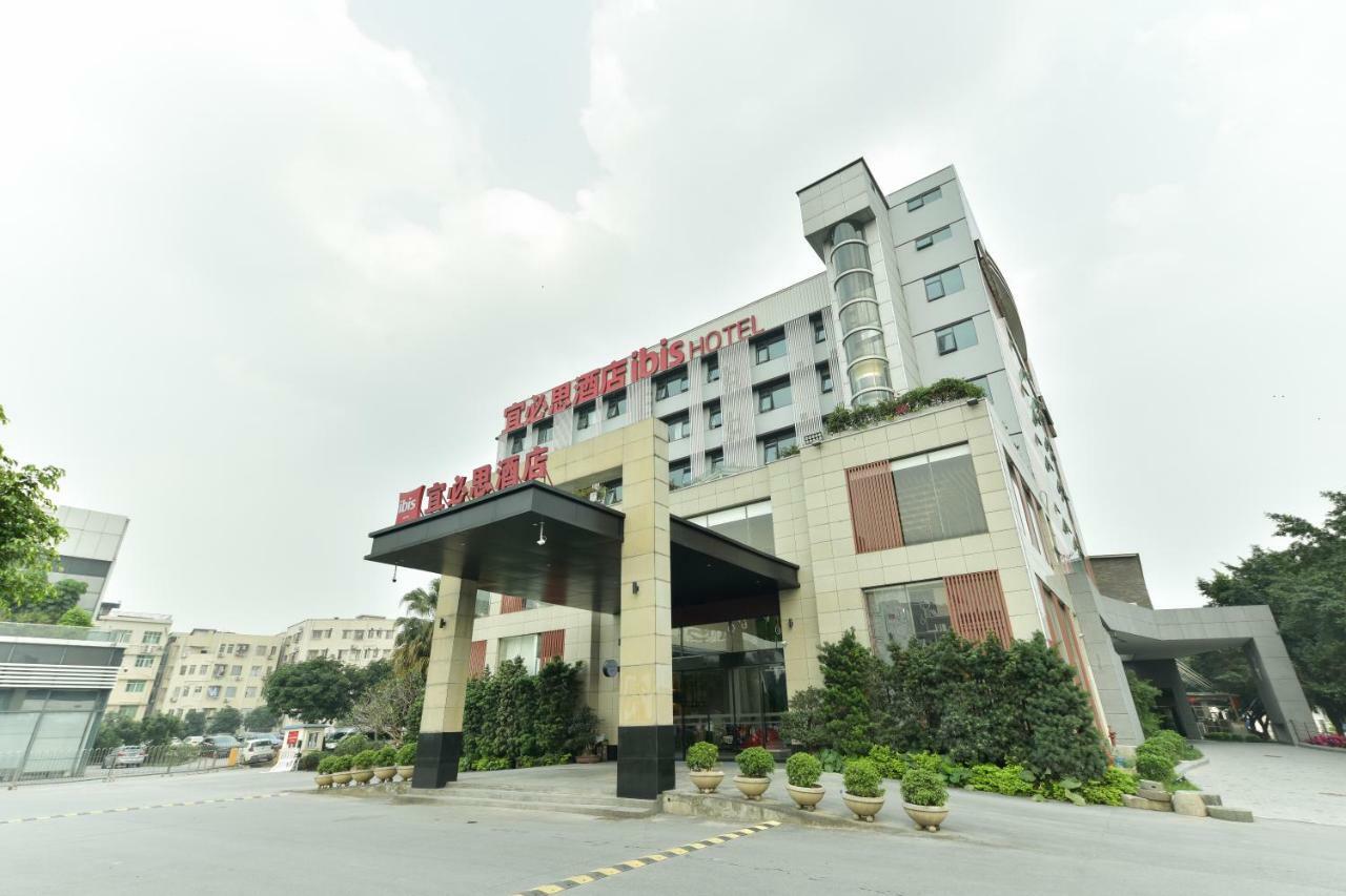 Ibis Guangzhou Pazhou International Exhibition Center Hotel Eksteriør bilde