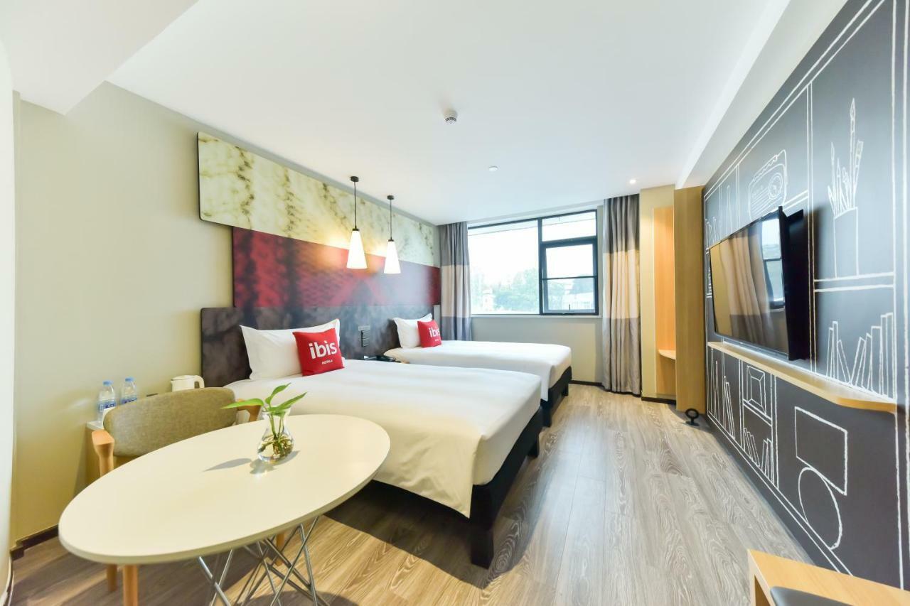Ibis Guangzhou Pazhou International Exhibition Center Hotel Eksteriør bilde